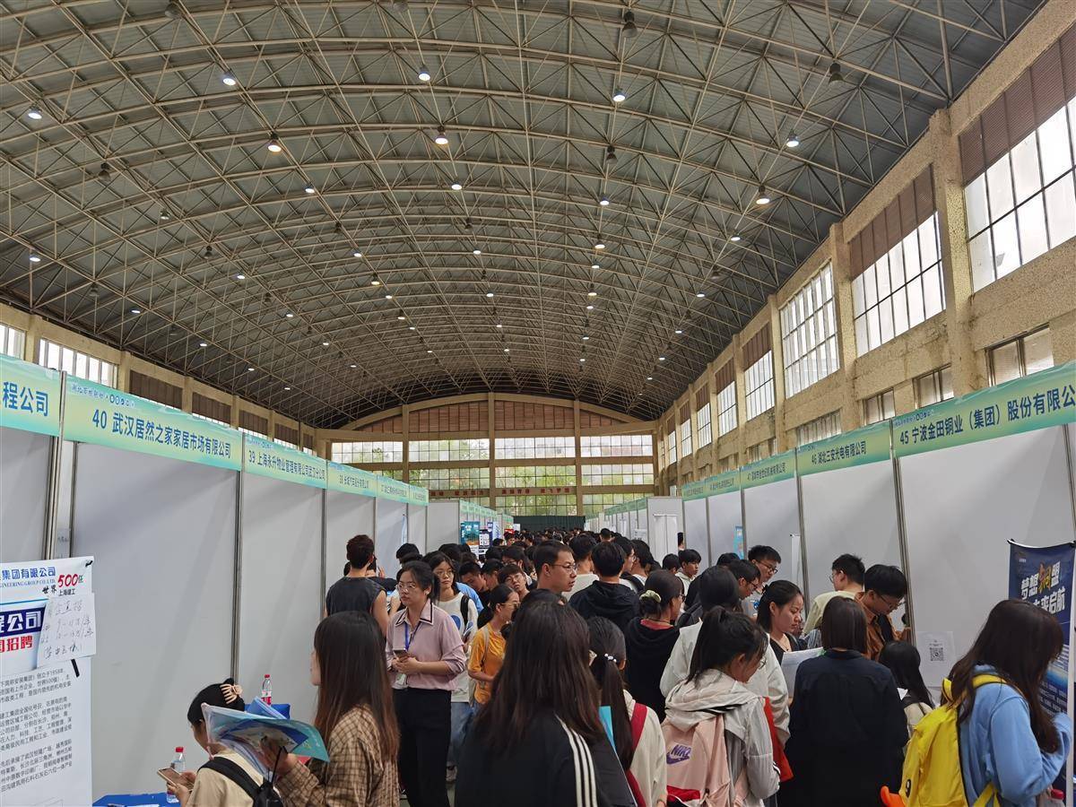 威斯尼斯人国际
